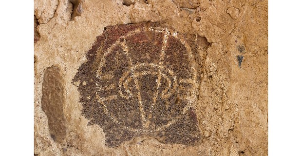 Inscripción en un arco del Acueducto en Tepeapulco, Hidalgo