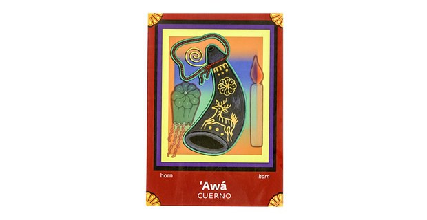 Baraja de lotería wixárika. Arte: Lucas Castro Matsiwa (Quidea/INALI, 2012)