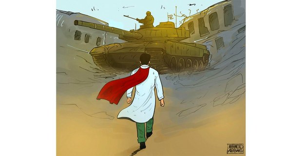 Ilustración del artista palestino Mahmud Abbas