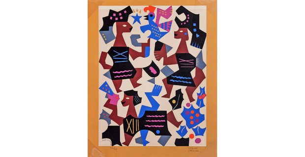 Tres figuras con pájaro azul, serigrafía de Carlos Mérida