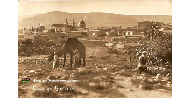 Caná, Galilea. Foto: Karima Abud (1896-1955), considerada la primera fotógrafa palestina.