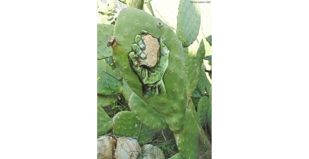 Arte en pencas de nopal, por Ahmed Yasin, de Palestina