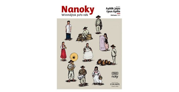 Ilustración de portada del número 5 de Nanoky. Winmäjtsk po’o nëk, obra de Jimena Muluc, migrante de Niwa’atstun (Cerro Pelón).