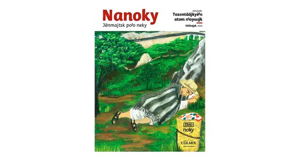 Ilustración de portada del número 5 de Nanoky. Winmäjtsk po’o nëk, obra de Jimena Muluc, migrante de Niwa’atstun (Cerro Pelón).